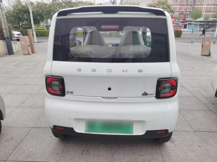 2025 Panda mini 210km Yuan photo 3
