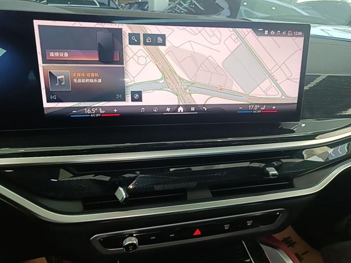 X6 2023 xDrive40i Exclusive M Sport Package photo 8