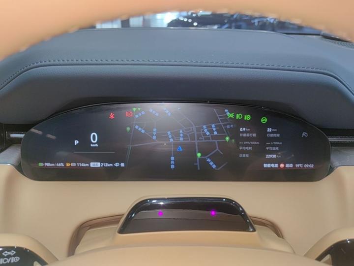 9X 2025 Ultra 55kWh photo 7