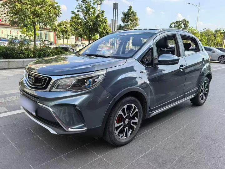 Vision X3 2017 1.5L AT Premium