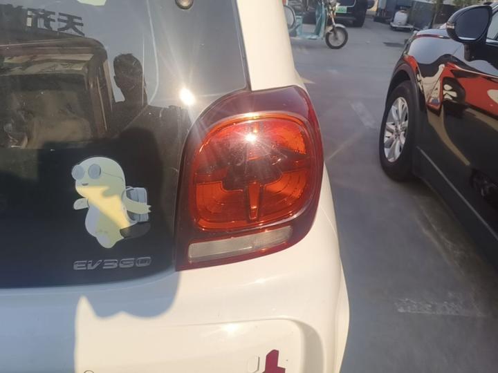 Clever R 2022 311km Yuan photo 7
