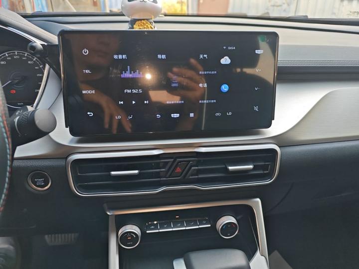 Binyue 2025 1.5L CVT photo 8