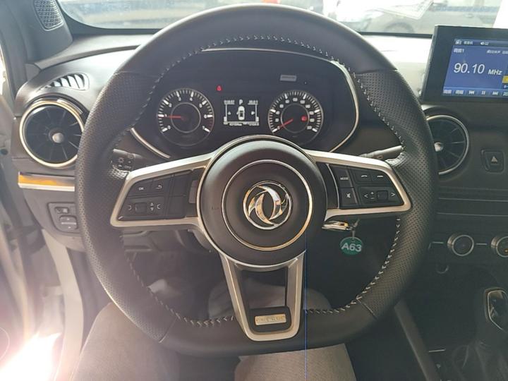 Fengon 500 2022 1.5L CVT photo 2