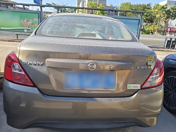 2015 1.5XE CVT Comfort photo 5