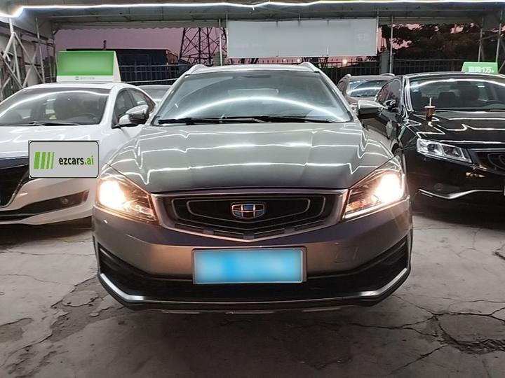 Vision S1 2018 1.4T CVT photo 2