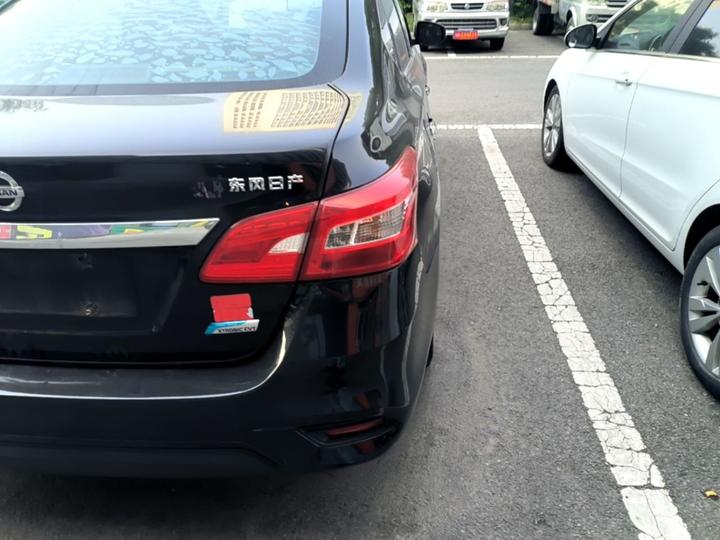 Sylphy 2019 1.6XV CVT Connected Exclusive China VI photo 7