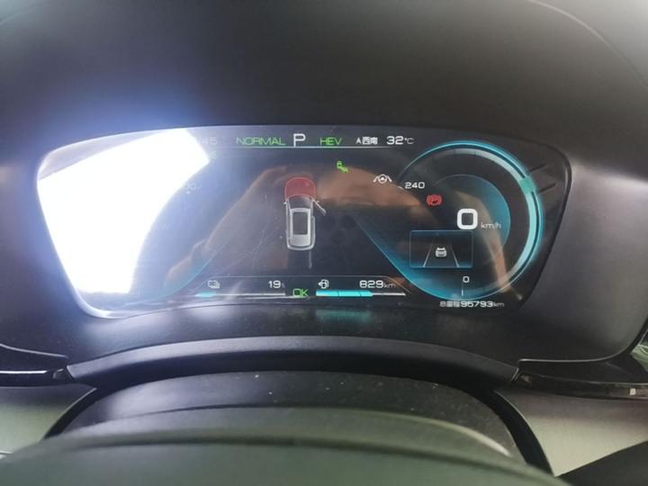 Song PLUS EV 2021 DM-i 51KM Noble photo 7