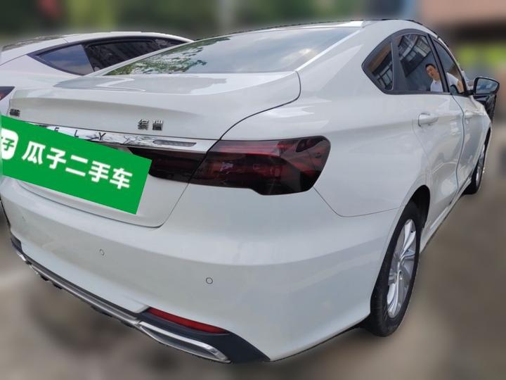 Binrui 2020 1.4T CVT Luxury photo 6