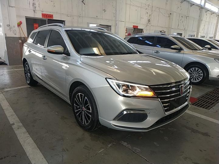 Ei5 2019 Connected Flagship photo 3