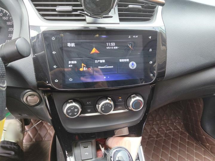 Sylphy 2019 1.6XV CVT Connected Exclusive China V photo 5
