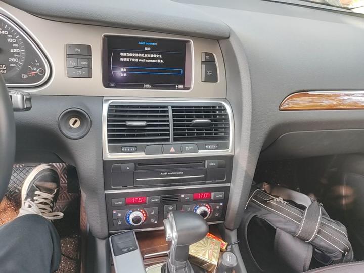 Q7 2015 35 TFSI Progressive photo 8