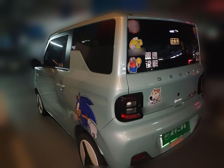 2023 Panda mini 200km photo 5