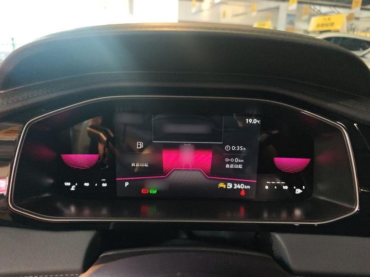 Sagitar 2026 Facelift 3000 300TSI DSG photo 8