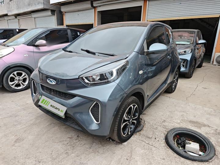 QQ Little Ant 2021 15 NCM