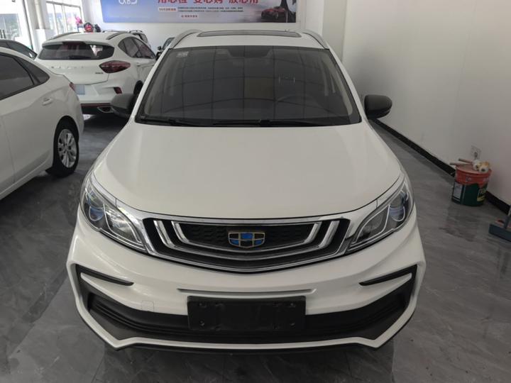 Vision X3 2020 1.5L CVT Premium photo 2