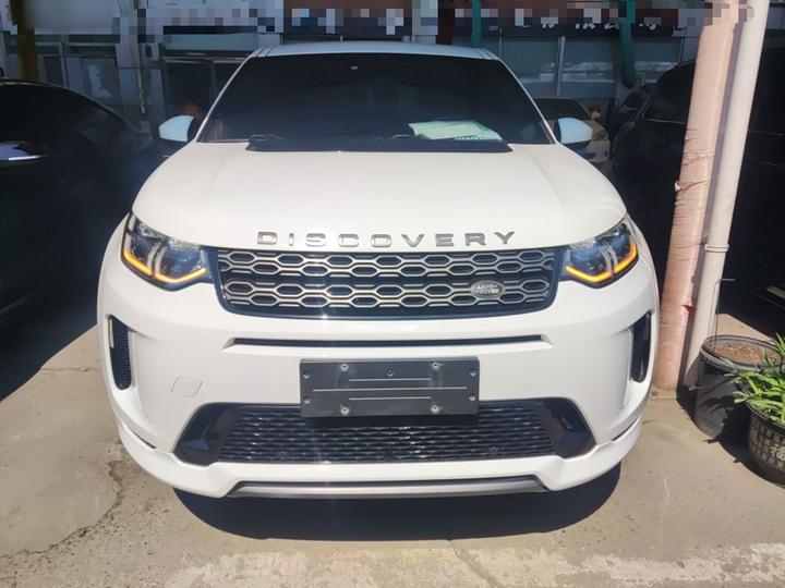 Discovery Sport 2020 249PS R-Dynamic Performance photo 2