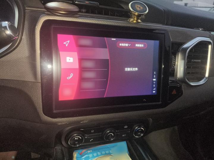Tiggo 5x 2017 1.5T DCT Elite photo 5