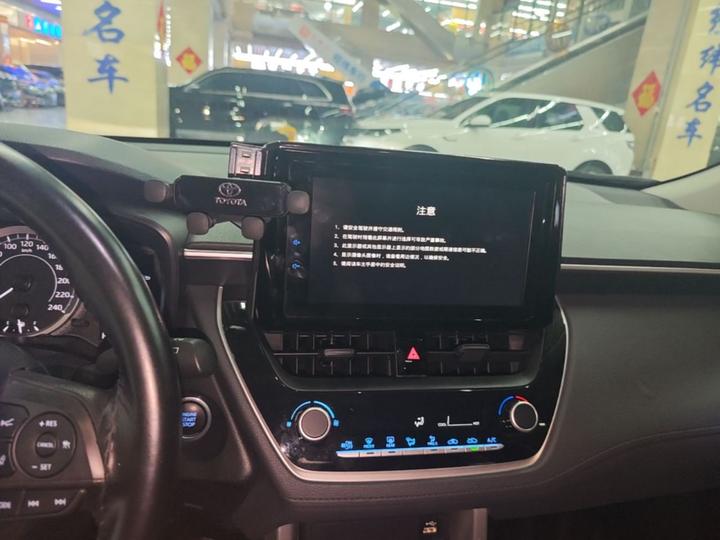 Corolla 2022 2.0L Elite photo 8