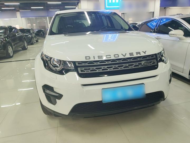 Discovery Sport 2019 240PS PURE China V photo 2