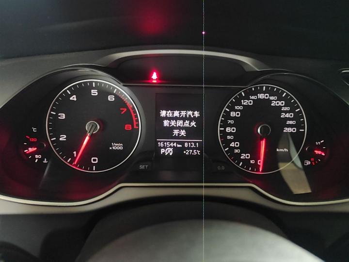 A4L 2015 35 TFSI AT Standard photo 7