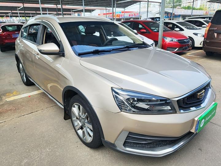 Vision S1 2018 1.5L CVT photo 3