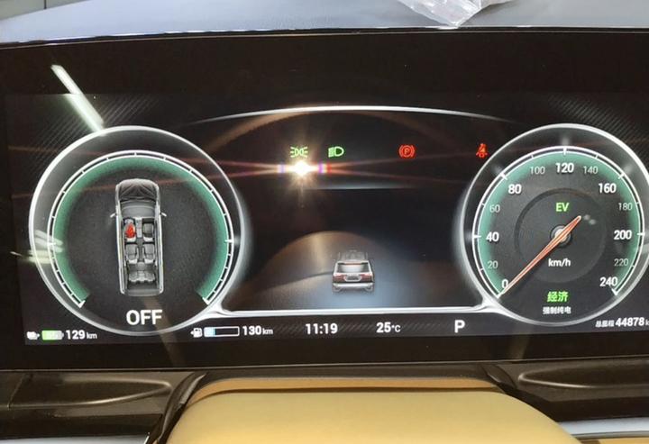 Voyah Dreamer 2024 PHEV Extended Range Excellence photo 2