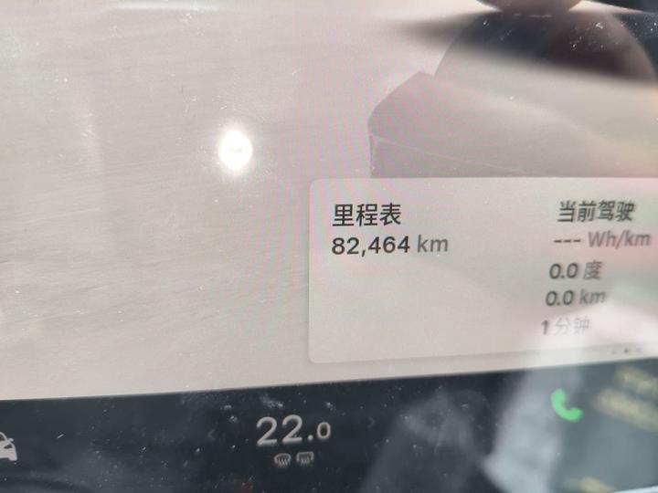 Model Y 2022 RWD photo 2