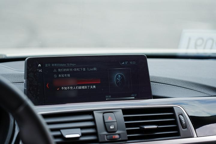 3 Series 2018 320Li Leading M Sport Package photo 4