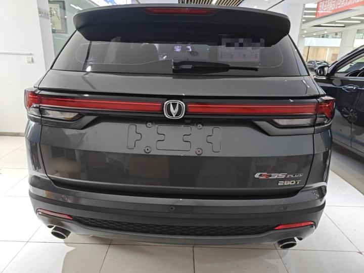 CS35PLUS 2021 Facelift NE 1.4T DCT Luxury photo 3