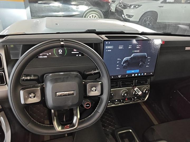 iCAR-Class V23 2026 V23S 501 AWD Performance photo 2