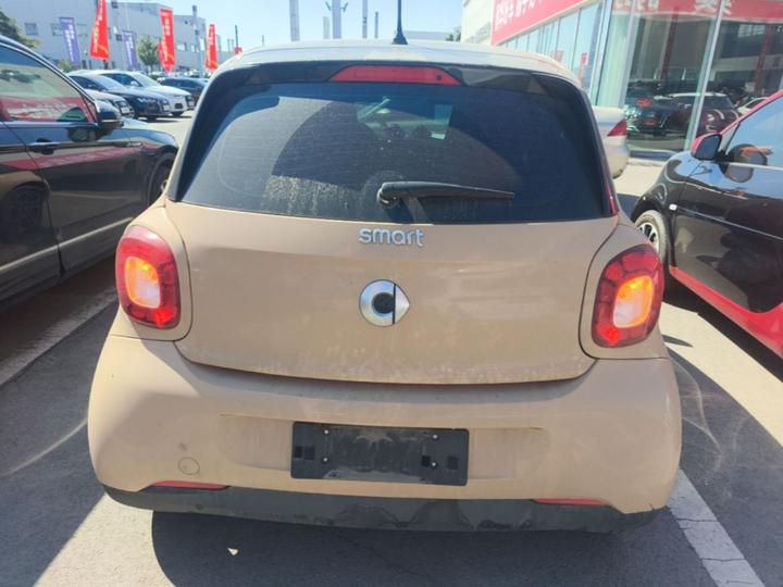 forfour 2017 0.9T 66 Special photo 3