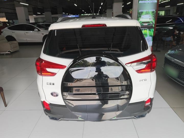 Yuan Pro 2021 401KM Premium photo 5