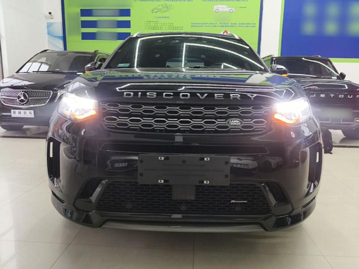 Discovery Sport 2022 Facelift 249PS R-Dynamic S Performance 5-Seater photo 2