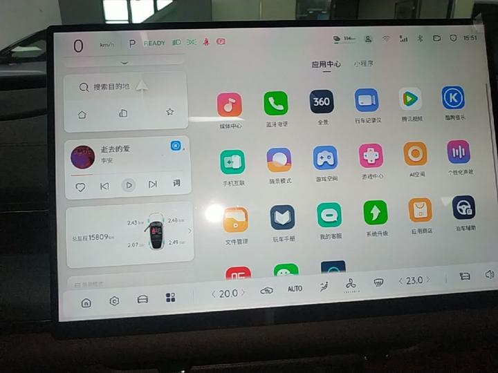 Nevo A07 2026 EV 730 Flagship photo 4