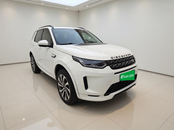Discovery Sport 2020 249PS R-Dynamic Luxury photo 3