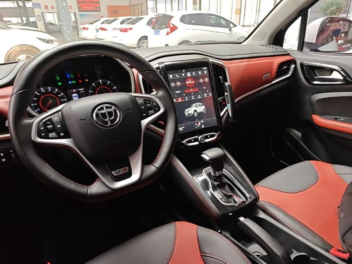 Zhonghua V3 2017 1.5T AT Flagship photo 8