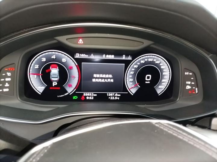 A6L 2024 40 TFSI Luxury Dynamic photo 7