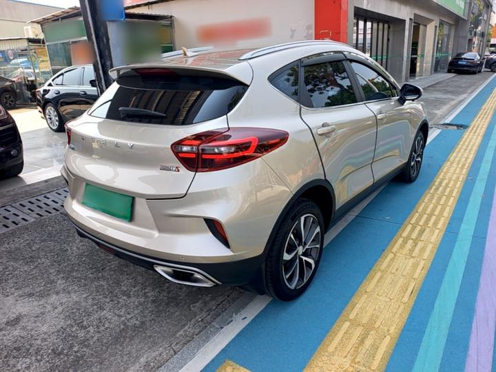 Emgrand GS 2020 1.4T CVT photo 6