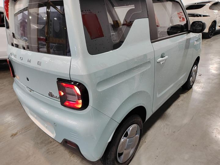 2023 Panda mini 200km Endurance Bear photo 4