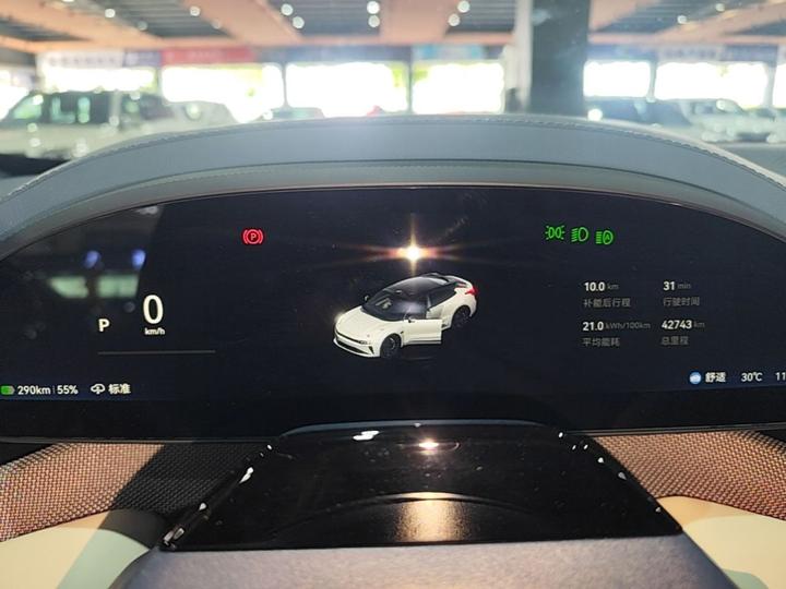 001 2024 ME 100kWh AWD photo 7