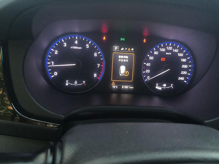 Mistra 2016 1.8L AT Premium DLX photo 2