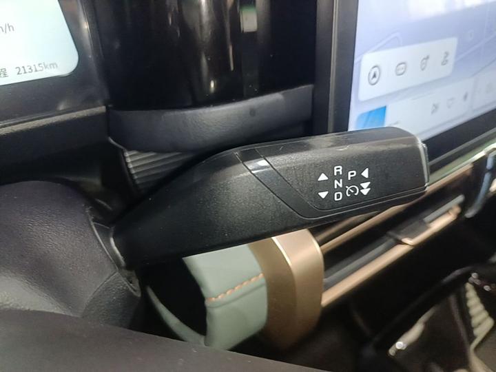 iCAR 03 2024 472km AWD Long Range photo 5