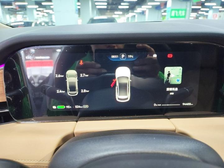 HIMA AITO M5 2022 EV AWD Performance photo 7