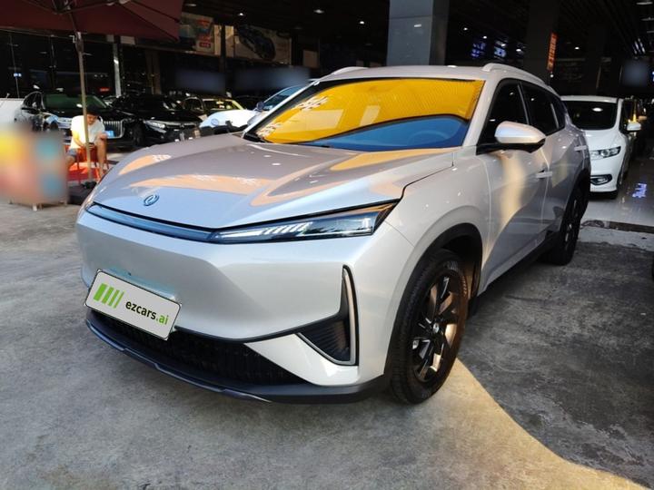 Aeolus L7 EV 2024 518 Pro