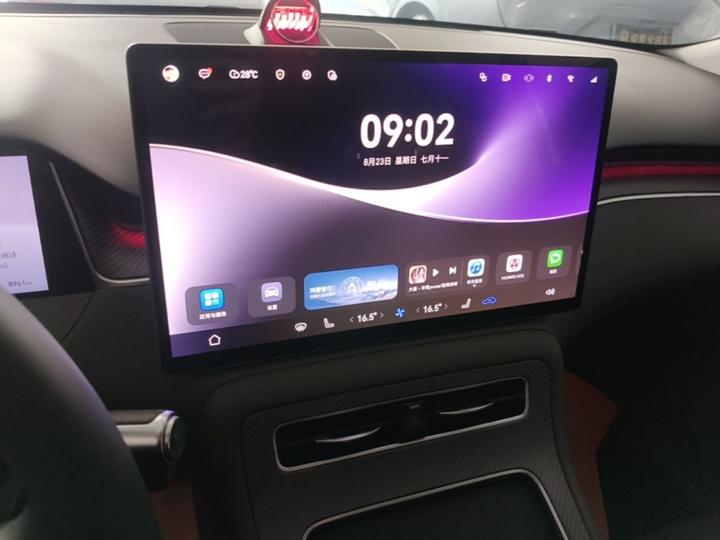 HIMA H5 2025 EREV Pro photo 4