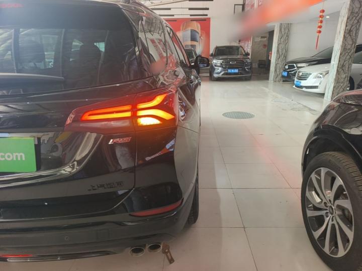 2021 550T RS Smart photo 7