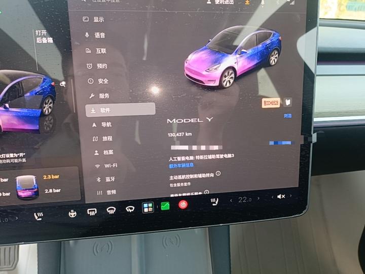 Model Y 2022 Facelift RWD photo 7