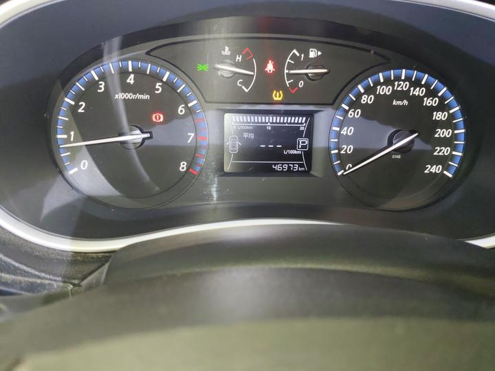 T90 2017 2.0L CVT photo 6