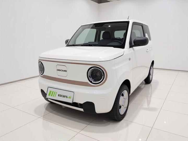 2023 Panda mini 200km Endurance Bear