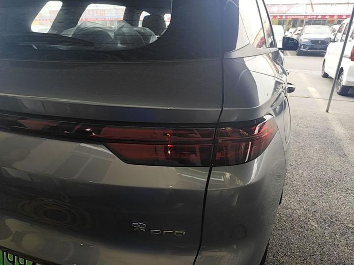 Song Pro EV 2026 DM-i 133KM Progressive photo 7